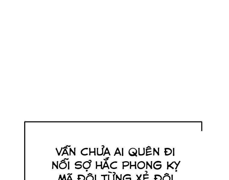 Đại Tướng Quân chapter 10 - Trang 7