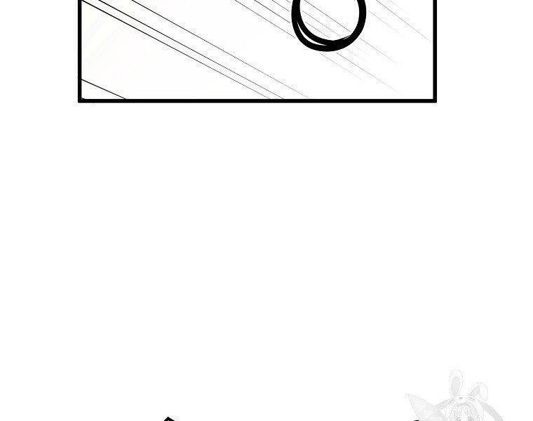 Đại Tướng Quân chapter 10 - Trang 77