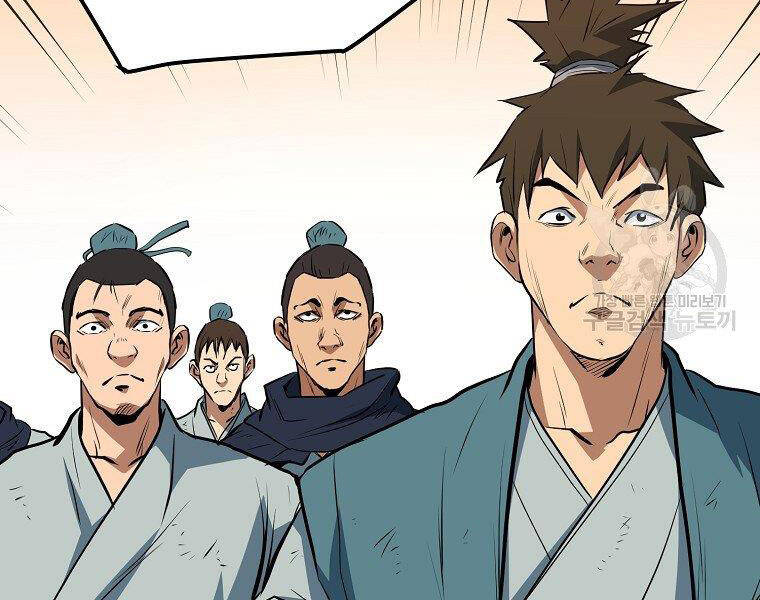Đại Tướng Quân chapter 10 - Trang 82