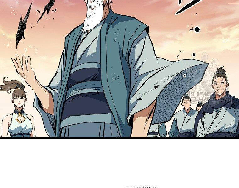 Đại Tướng Quân chapter 10 - Trang 100