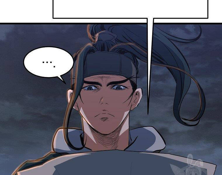 Đại Tướng Quân chapter 11 - Trang 104