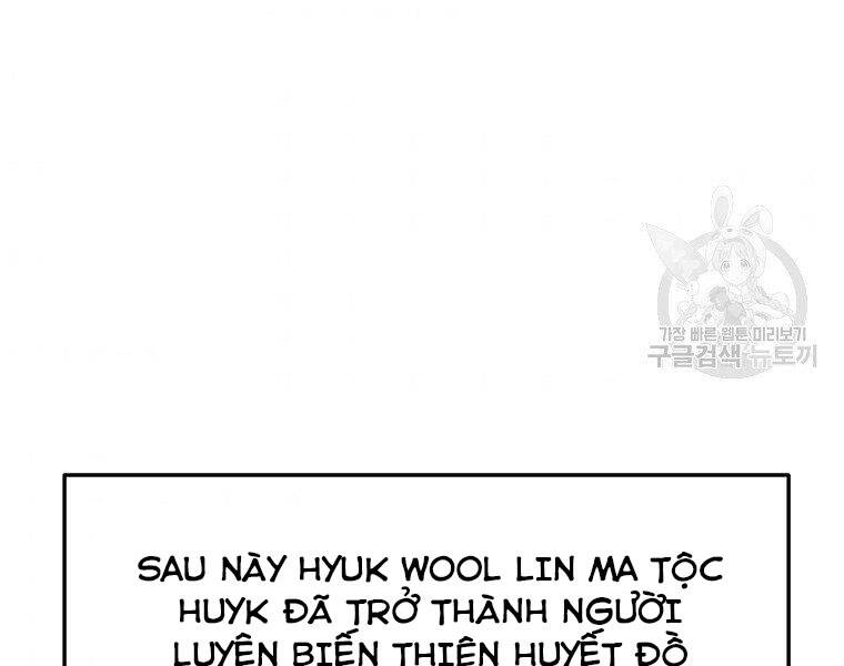 Đại Tướng Quân chapter 11 - Trang 109