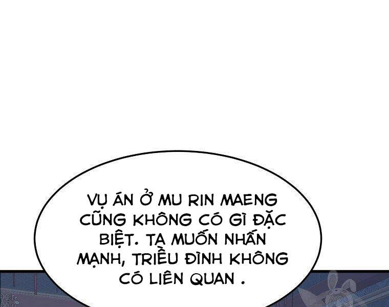 Đại Tướng Quân chapter 11 - Trang 121