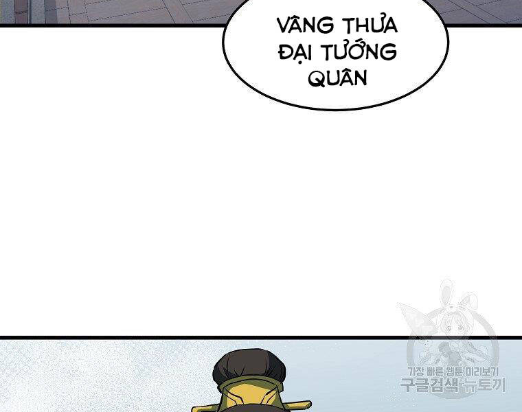 Đại Tướng Quân chapter 11 - Trang 123