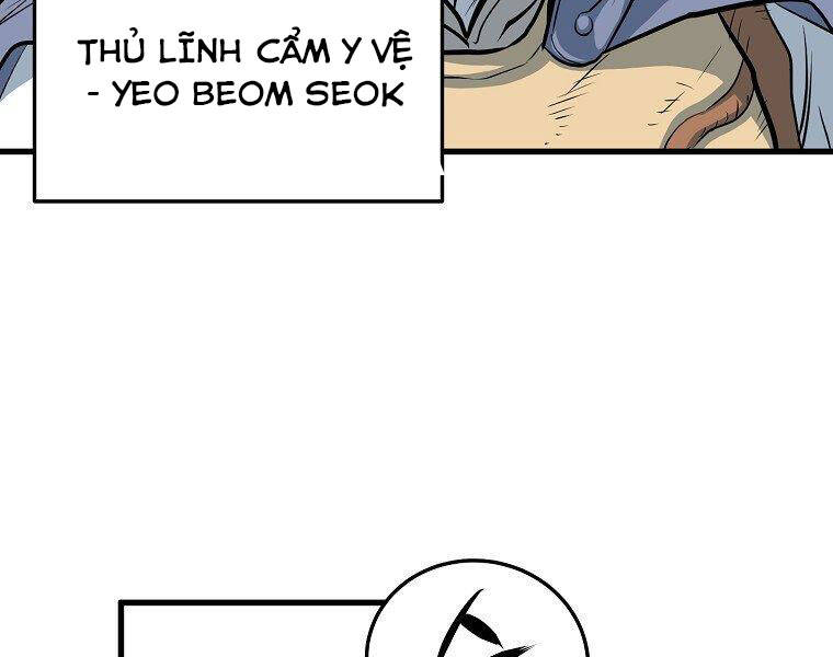 Đại Tướng Quân chapter 11 - Trang 143