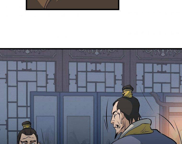 Đại Tướng Quân chapter 11 - Trang 145