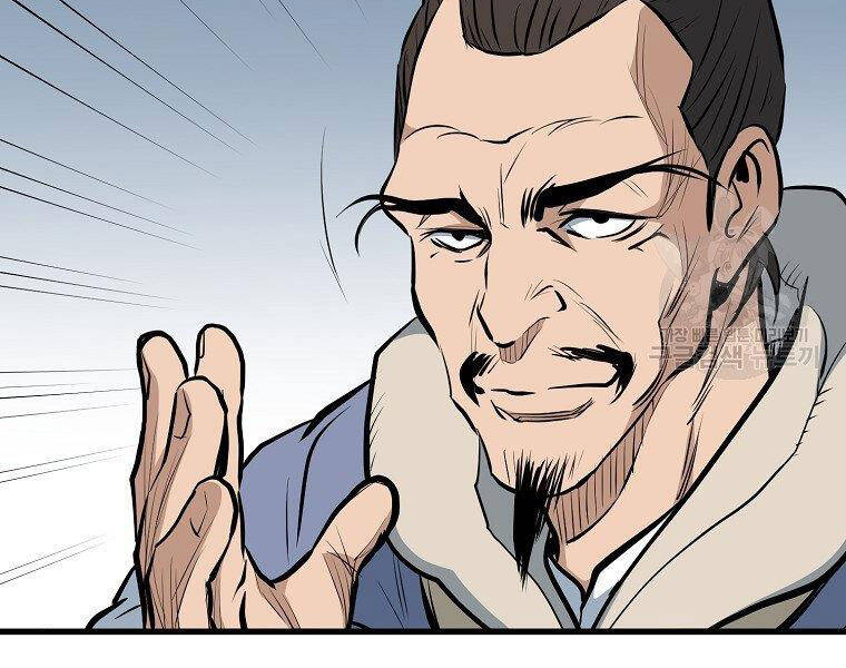 Đại Tướng Quân chapter 11 - Trang 162