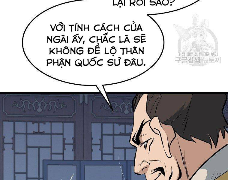 Đại Tướng Quân chapter 11 - Trang 173