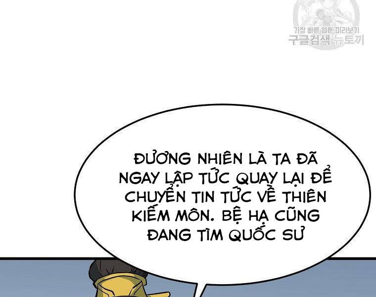 Đại Tướng Quân chapter 11 - Trang 175