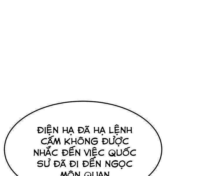 Đại Tướng Quân chapter 11 - Trang 187