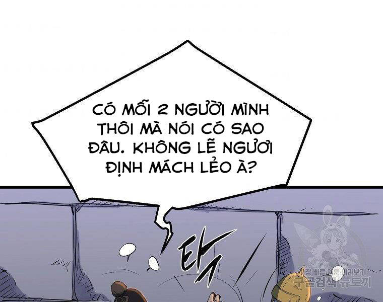 Đại Tướng Quân chapter 11 - Trang 202