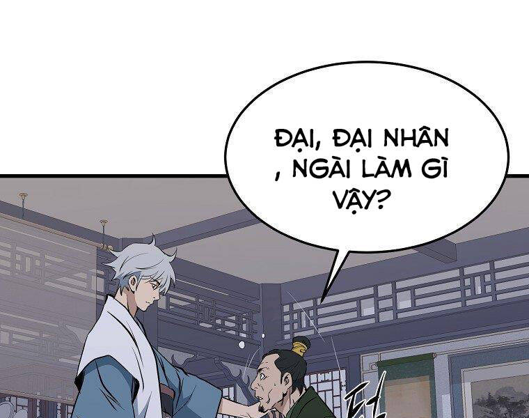 Đại Tướng Quân chapter 11 - Trang 24