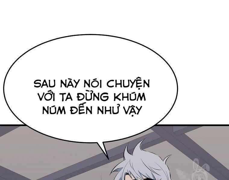Đại Tướng Quân chapter 11 - Trang 26