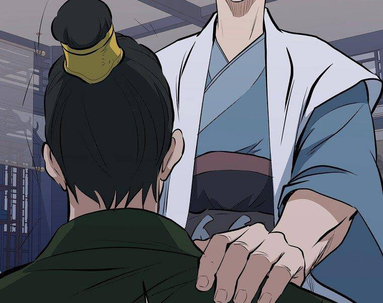 Đại Tướng Quân chapter 11 - Trang 28