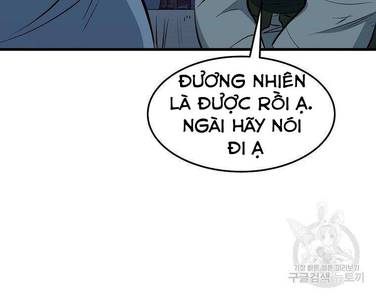 Đại Tướng Quân chapter 11 - Trang 45
