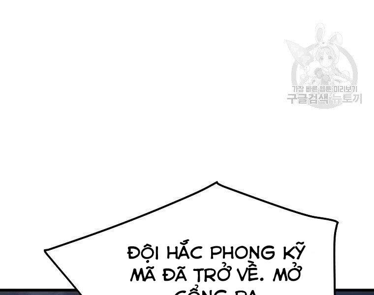 Đại Tướng Quân chapter 11 - Trang 59