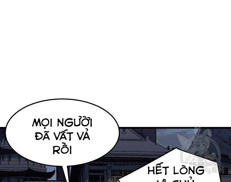 Đại Tướng Quân chapter 11 - Trang 62