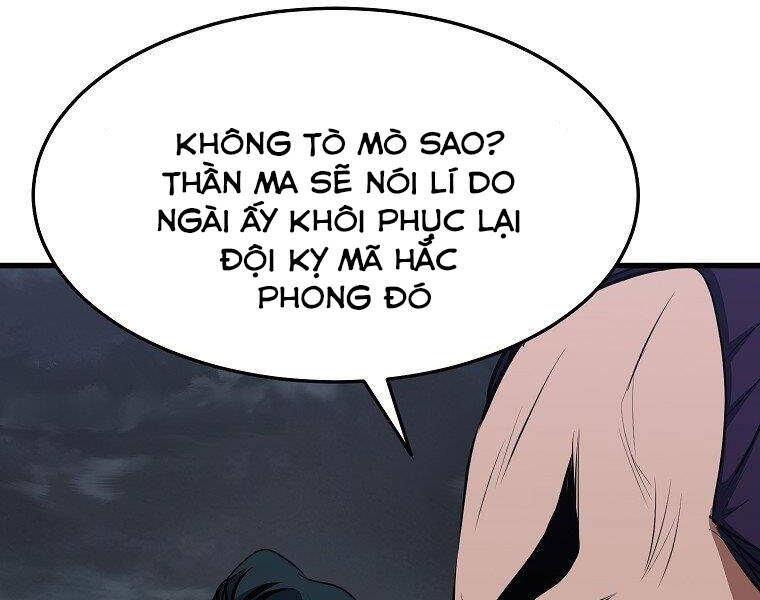 Đại Tướng Quân chapter 11 - Trang 67
