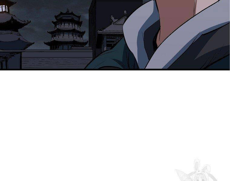 Đại Tướng Quân chapter 11 - Trang 95
