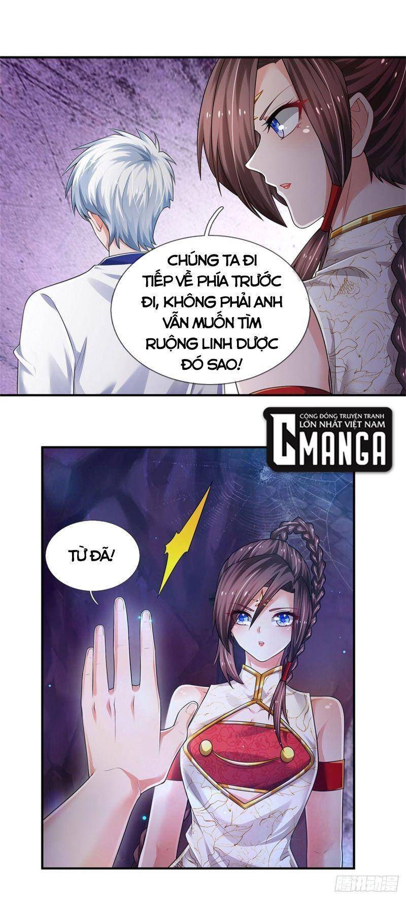 Luyện Thể Trăm Nghìn Tầng chapter 98 - Trang 1