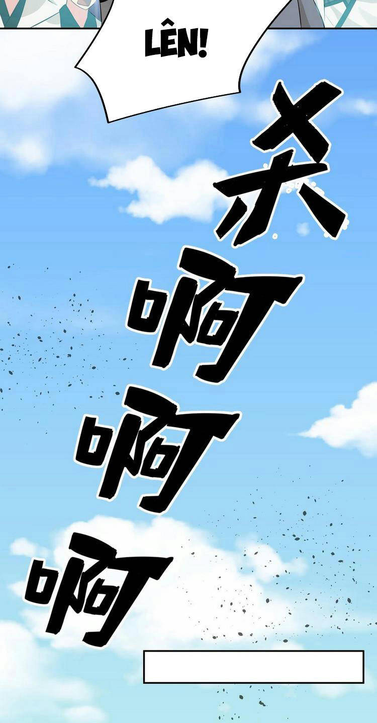 Toàn Bộ Tu Chân Giới Muội Tử Muốn Bắt Ta chapter 65 - Upload bởi truyensieuhay.com