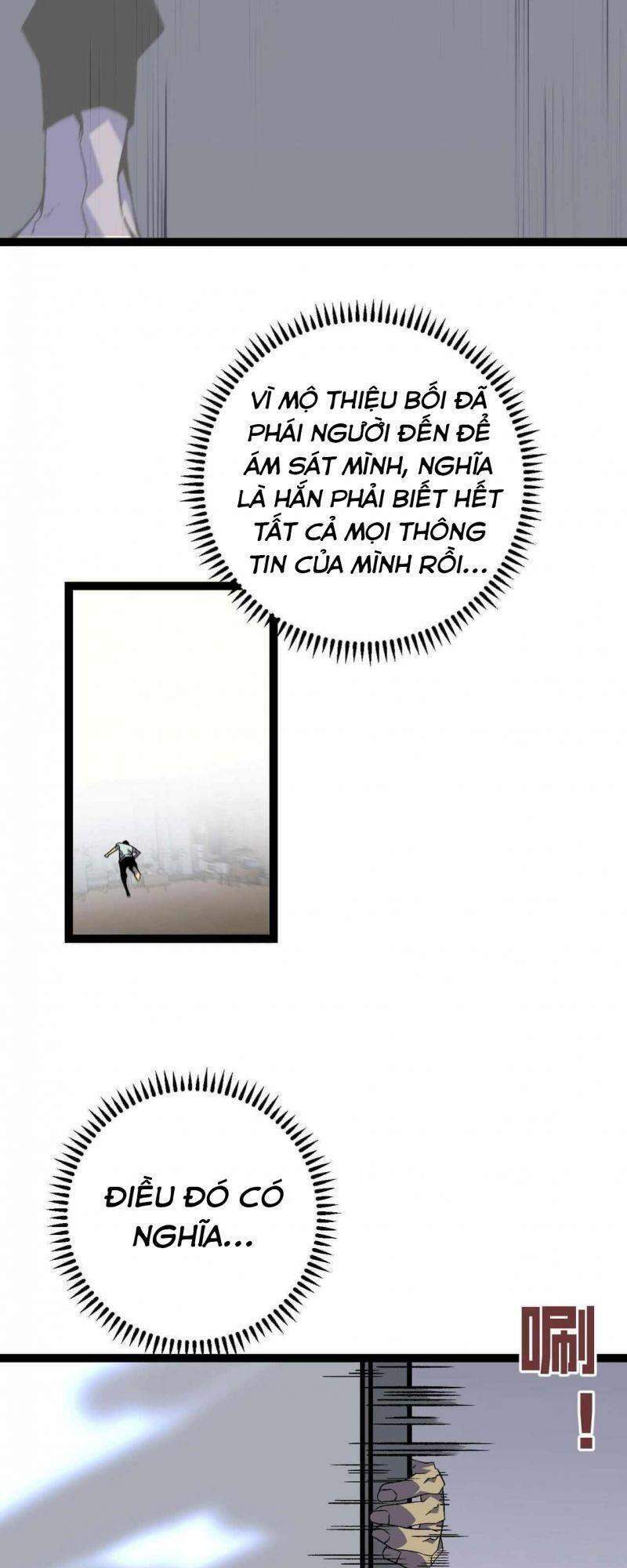 Thiên Phú Của Ngươi, Giờ Là Của Ta chapter 17 - Trang 29