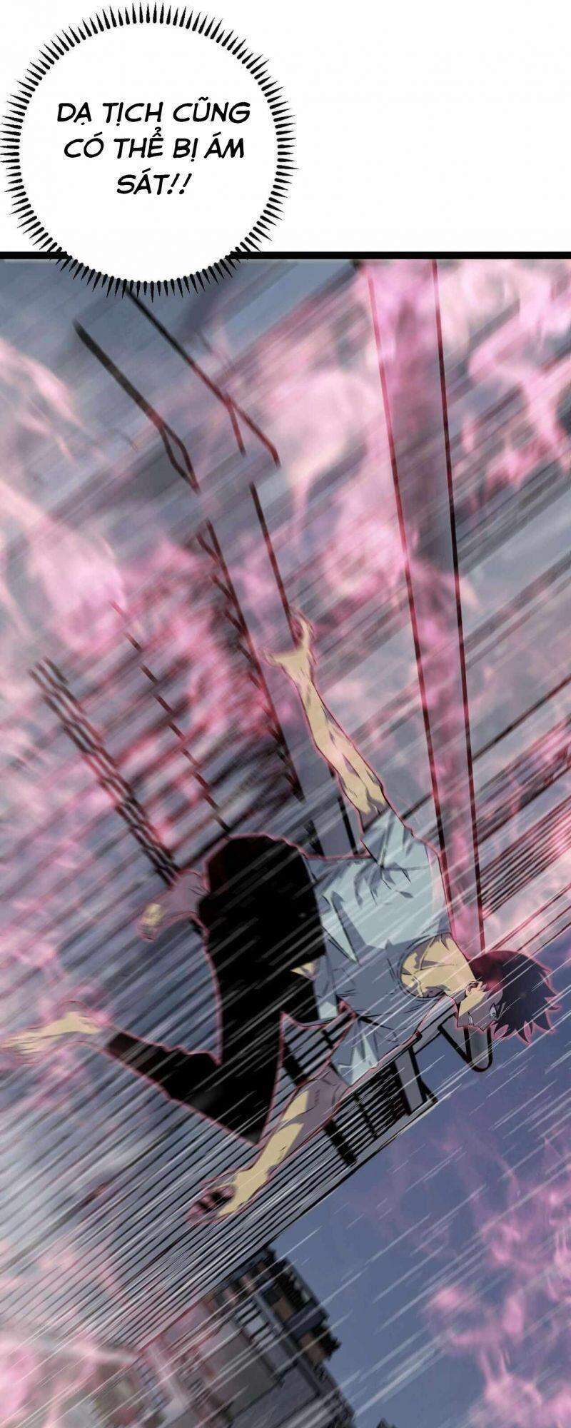 Thiên Phú Của Ngươi, Giờ Là Của Ta chapter 17 - Trang 31