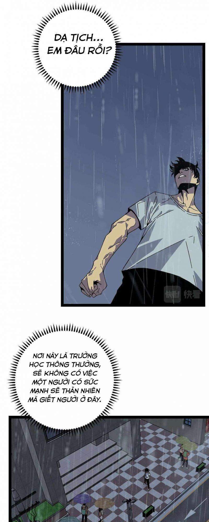 Thiên Phú Của Ngươi, Giờ Là Của Ta chapter 17 - Trang 38