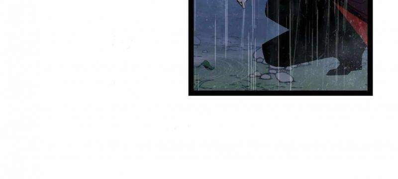 Thiên Phú Của Ngươi, Giờ Là Của Ta chapter 17 - Trang 5