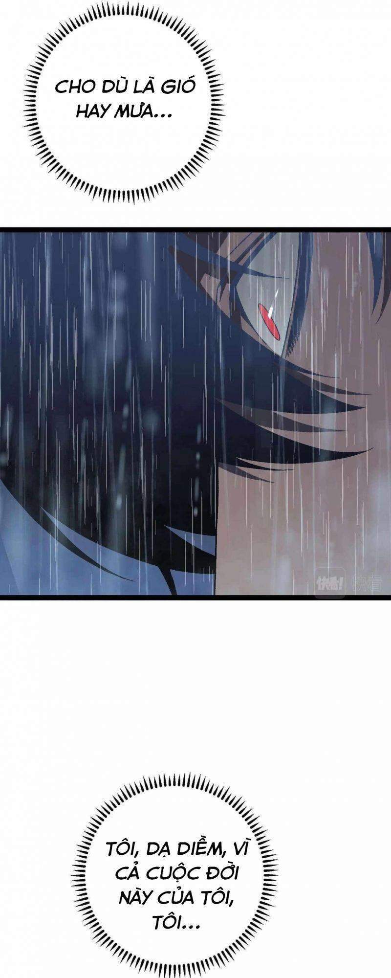 Thiên Phú Của Ngươi, Giờ Là Của Ta chapter 17 - Trang 6