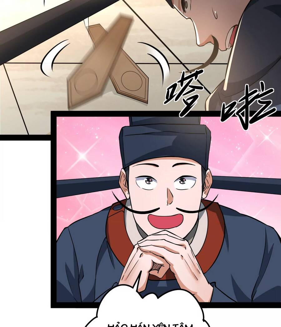 Đánh Bại Chư Thiên chapter 57 - Trang 12