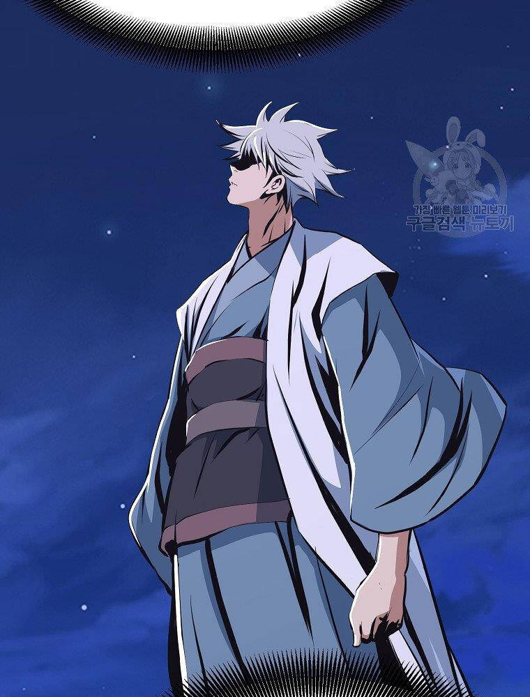 Đại Tướng Quân chapter 12 - Trang 101
