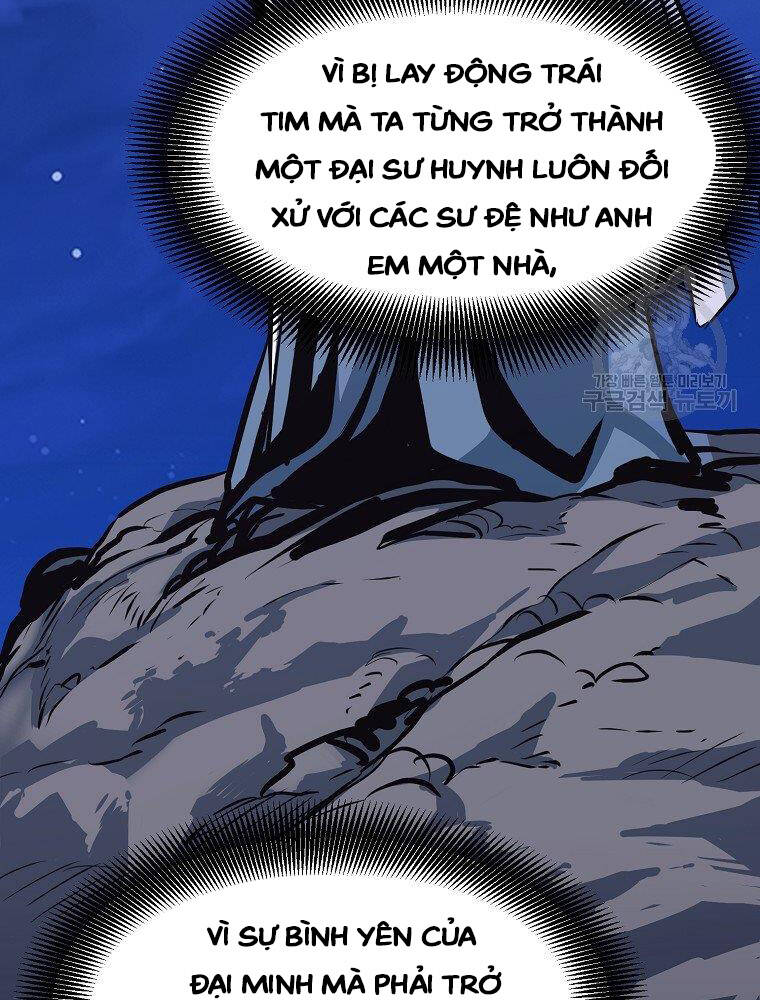 Đại Tướng Quân chapter 12 - Trang 102