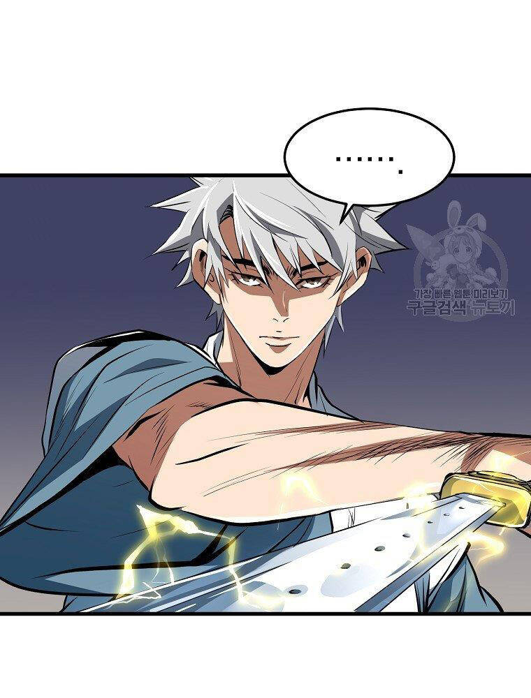 Đại Tướng Quân chapter 12 - Trang 115