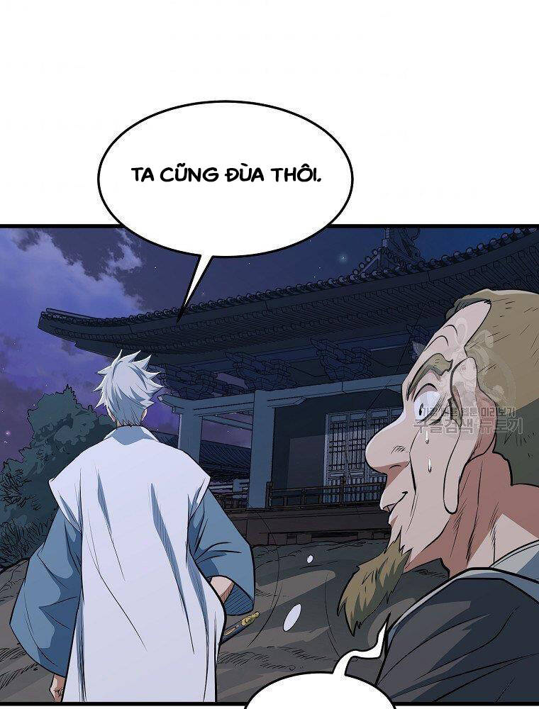 Đại Tướng Quân chapter 12 - Trang 117