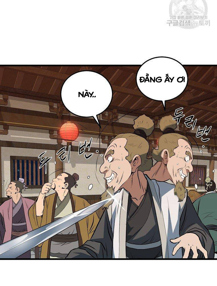 Đại Tướng Quân chapter 12 - Trang 17