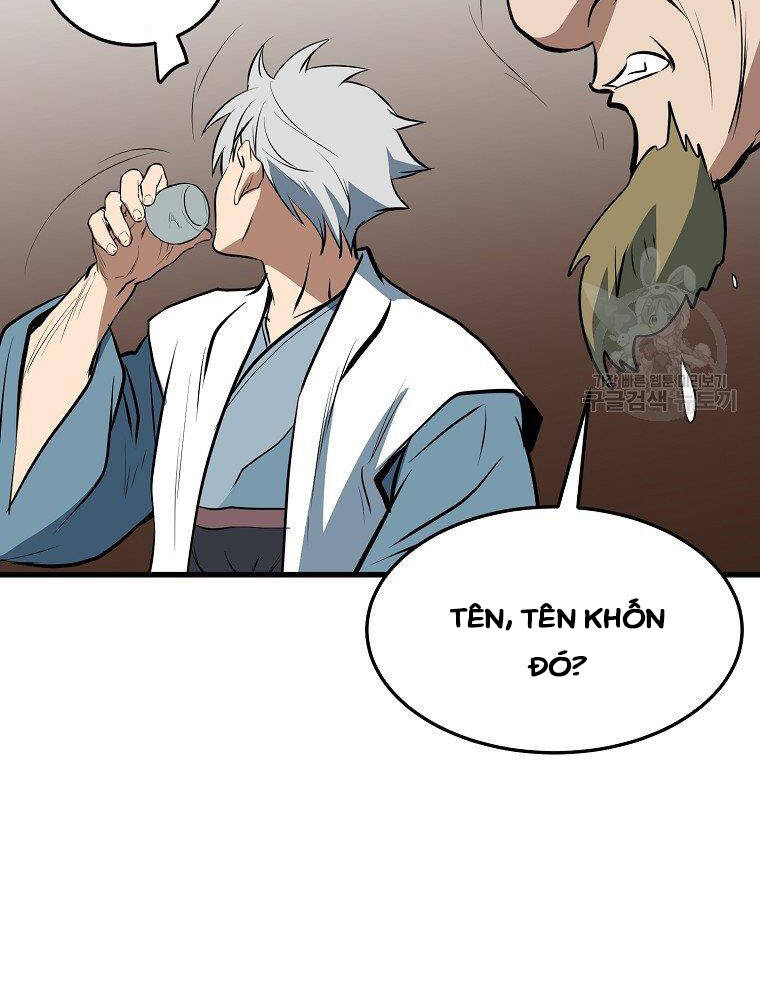 Đại Tướng Quân chapter 12 - Trang 21