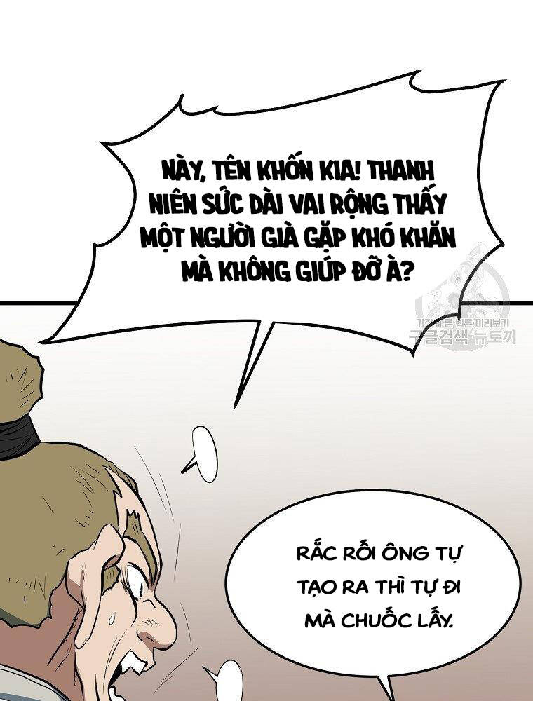 Đại Tướng Quân chapter 12 - Trang 22