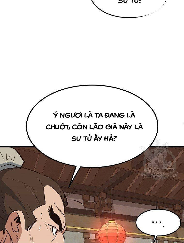 Đại Tướng Quân chapter 12 - Trang 25
