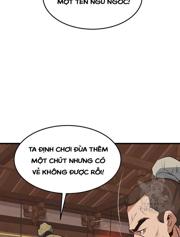 Đại Tướng Quân chapter 12 - Trang 27