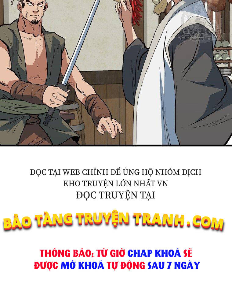 Đại Tướng Quân chapter 12 - Trang 31
