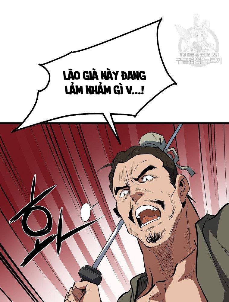 Đại Tướng Quân chapter 12 - Trang 32