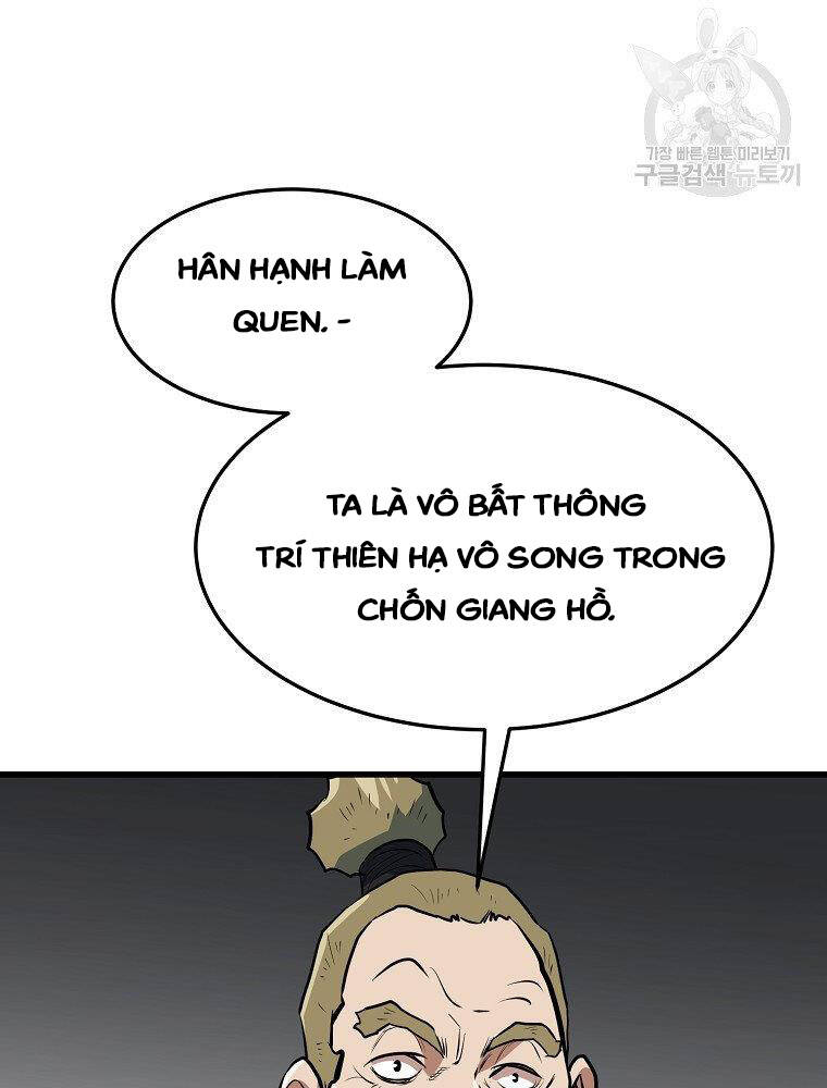 Đại Tướng Quân chapter 12 - Trang 45