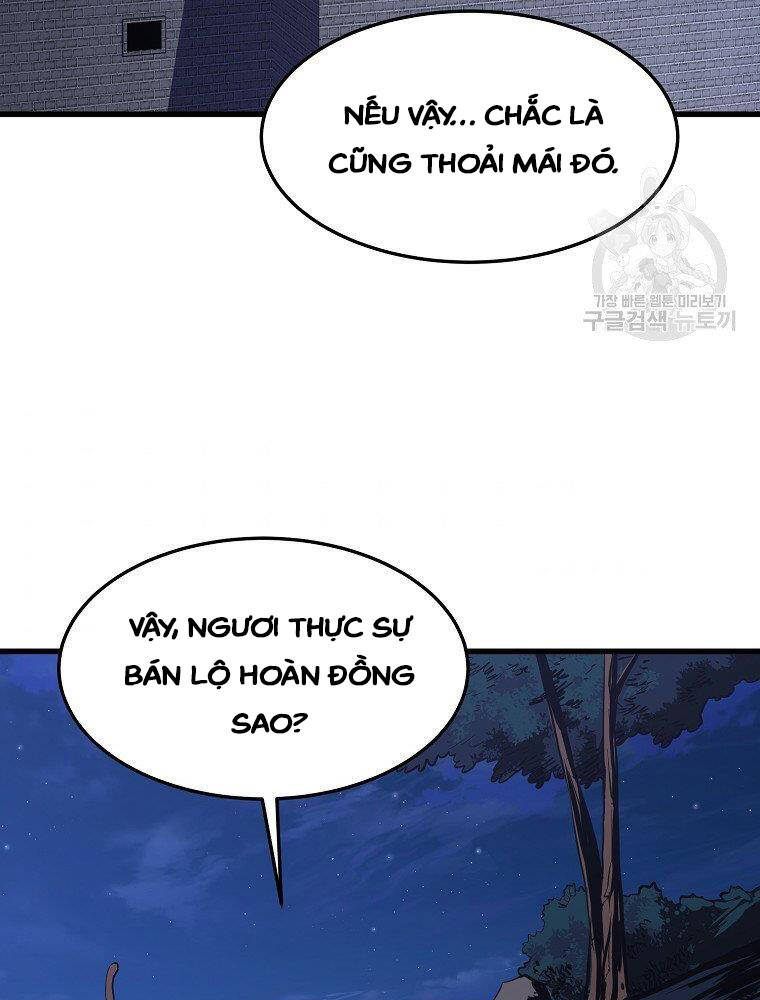 Đại Tướng Quân chapter 12 - Trang 74