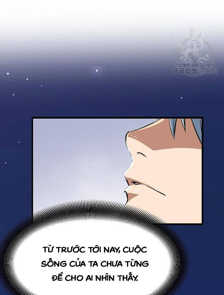 Đại Tướng Quân chapter 12 - Trang 100