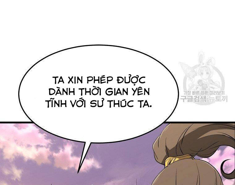 Đại Tướng Quân chapter 13 - Trang 121