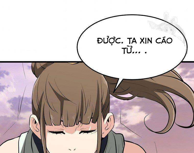 Đại Tướng Quân chapter 13 - Trang 123
