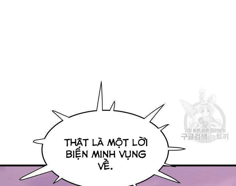 Đại Tướng Quân chapter 13 - Trang 128