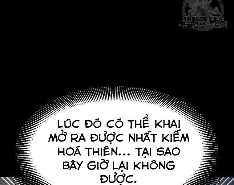 Đại Tướng Quân chapter 13 - Trang 17