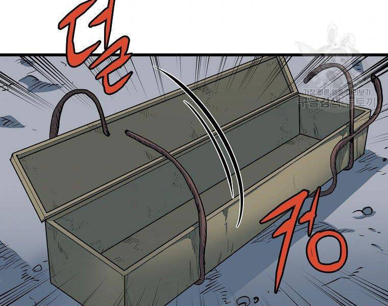 Đại Tướng Quân chapter 13 - Trang 177